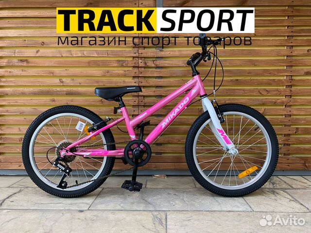 Велосипед детский