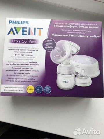 Молокоотсос электрический Philips Avent