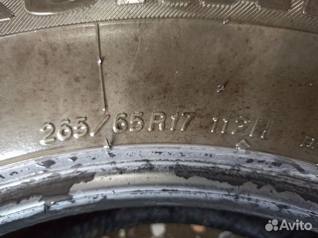 Yokohama Geolandar G902 265/65 R17 112H, 4 шт