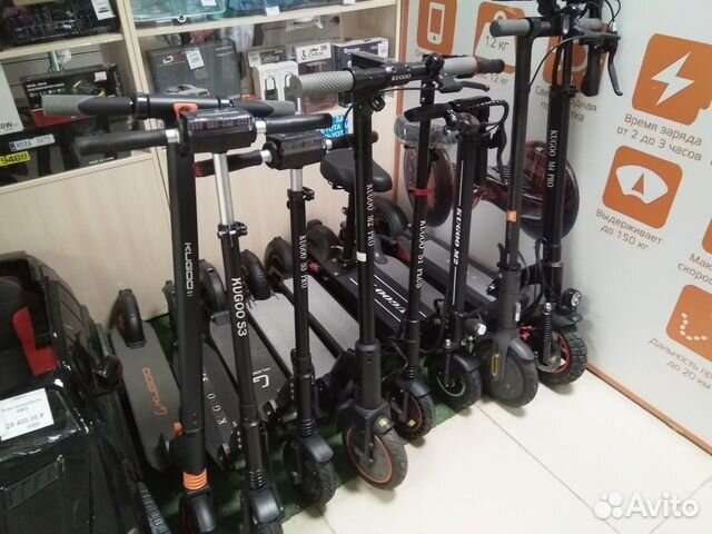 Электросамокат kugoo
