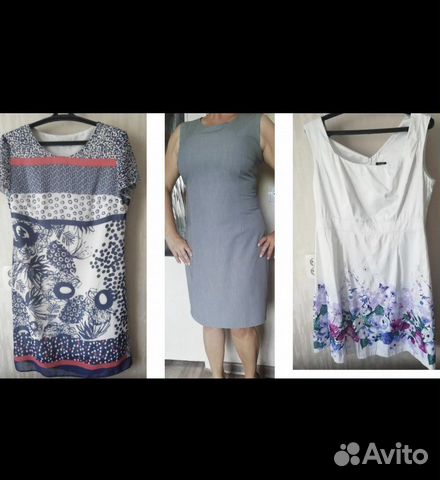 Женские вещи пакетом 48 50 размер