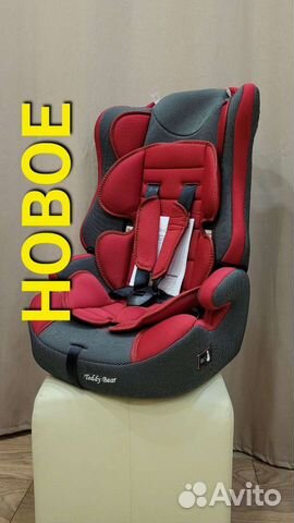 Новое детское автокресло бустер 9-36кг,1-12лет