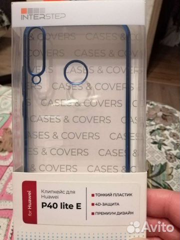 Чехол на huawei p40 lite E