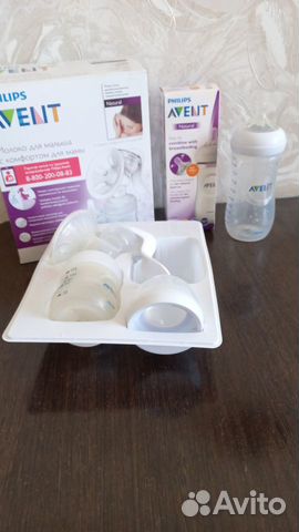 Молокоотсос avent ручной