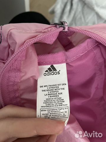 Рюкзак детский adidas