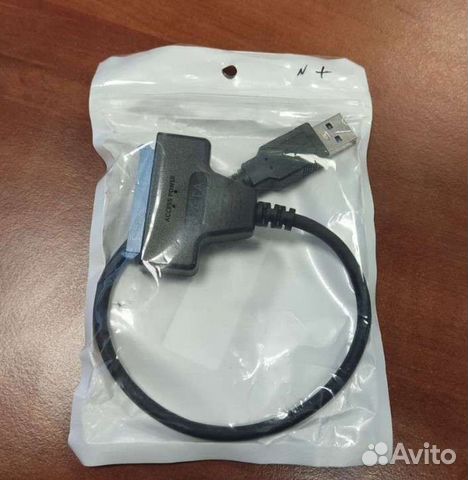 Переходник usb 3.0 - SATA