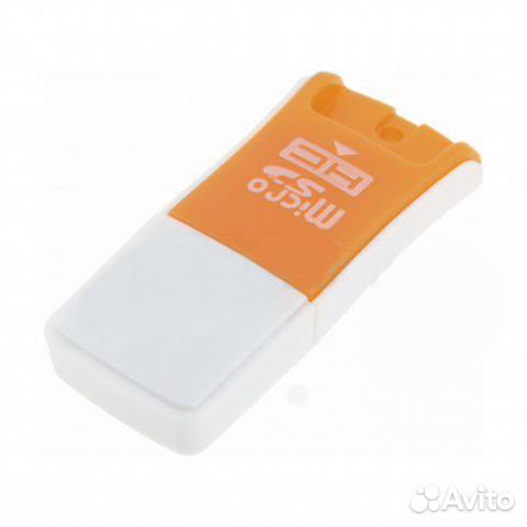 Картридер USB 2.0