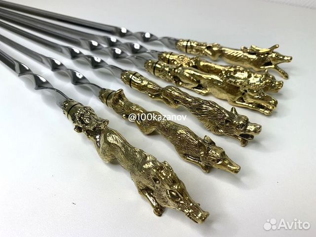 Шампура для люля