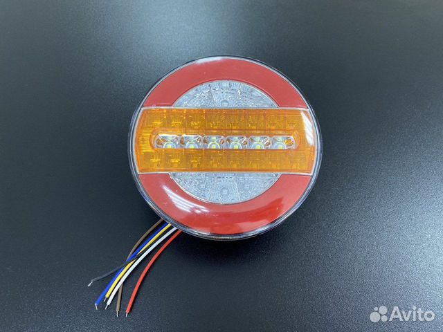 Фонарь задний круглый,светодиодный (LED) 12-24V