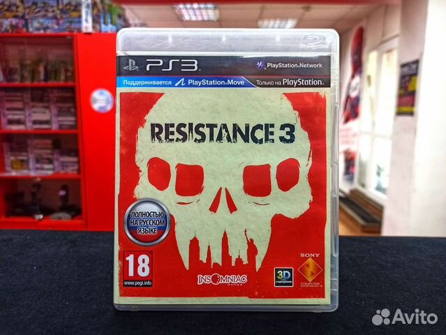 Диск PS3 Resistance 3