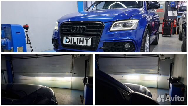 Bi-led линзы diliht parrot Audi Q5