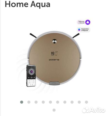 Робот пылесос polaris