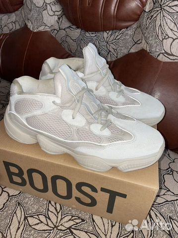 yeezy wave runner 500