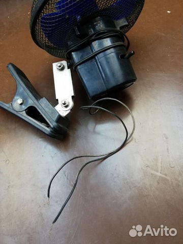 Вентилятор 24в