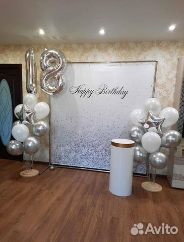 Фотозона Silver на день рождения и юбилей