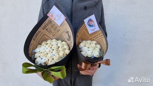 Мужские букеты из шоколадных пельменей с орехами