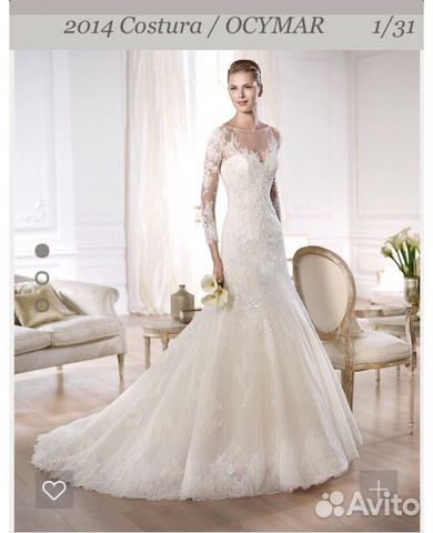 Свадебное платье Pronovias Свадебное платье Pronovias