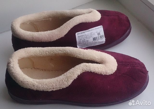 Тапки тапочки бабуши новые