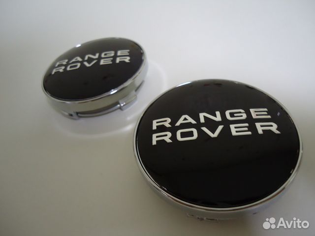 Range Rover защелка в центр диска, колпак ступицы Range Rover защелка в центр диска, колпак ступицы