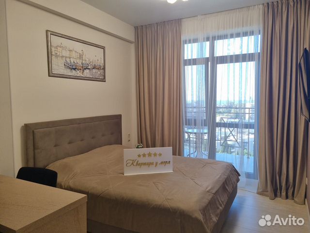 

Квартира-студия, 32 м², 1 кровать