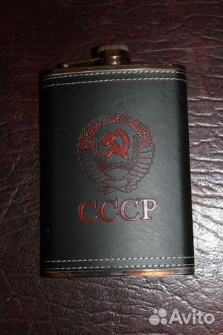 Карманная фляжка новая Карманная фляжка новая