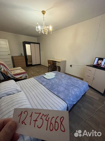 

1-к. квартира, 36 м², 1 кровать