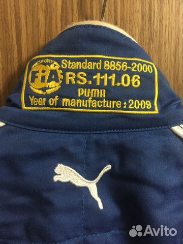 Комбинезон для автоспорта puma с омологацией Комбинезон для автоспорта puma с омологацией