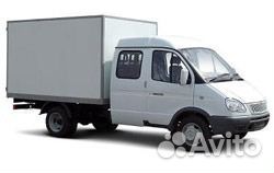 Грузоперевозки Газель (1.5 тонны)