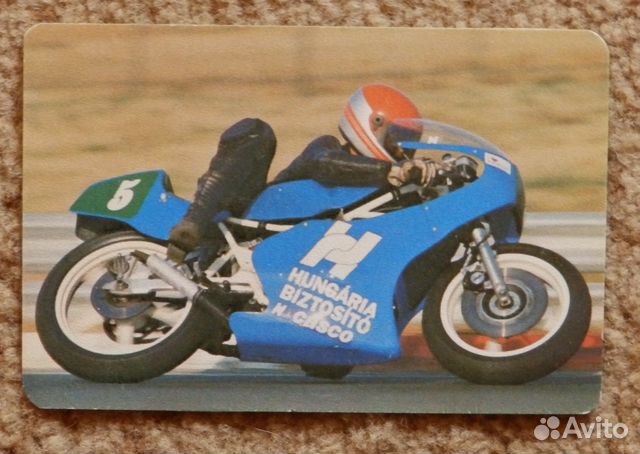 Спорт Мотоцикл 1987 Hungaria Biztosito