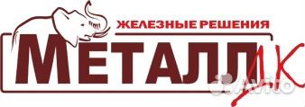 Помощник системного администратора