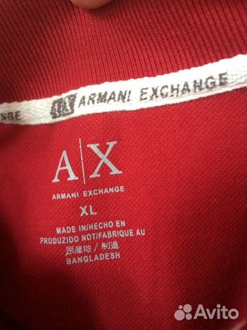 Мужские поло Armani Exchange, S-XL Мужские поло Armani Exchange, S-XL