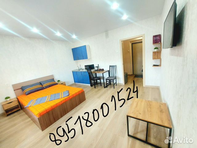 

Квартира-студия, 24,5 м², 9/10 эт.