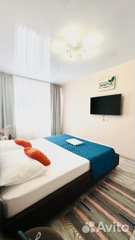 

1-к. квартира, 47 м², 2 кровати