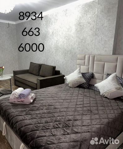 

1-к. квартира, 52 м², 1 кровать