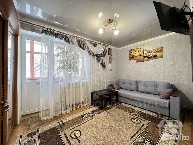 

3-к. квартира, 55 м², 3 кровати