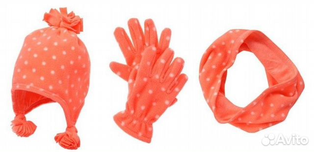 Шапки, варежки и шарфы 1-7 лет