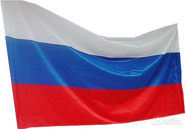 Флаг РФ Триколор 145х90 см