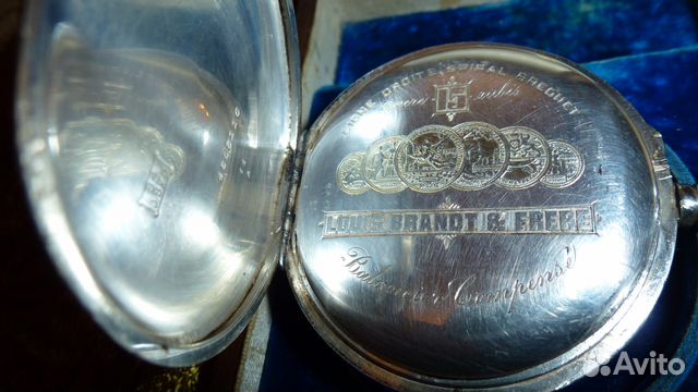 Kарманные часы Louis Brandt Frere (Omega) Kарманные часы Louis Brandt Frere (Omega)