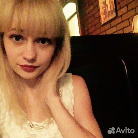 Avito ru знакомства нижний новгород Avito ru знакомства нижний новгород