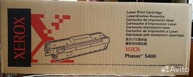 Картридж Xerox Phaser 5400