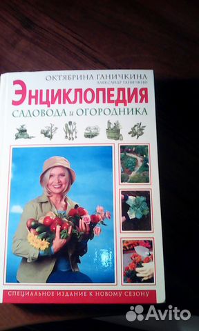 Книги популярная литература Книги популярная литература