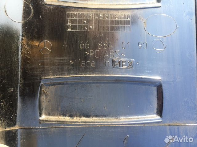 Mercedes GL 166 хром бампера зад A1668840190 Mercedes GL 166 хром бампера зад A1668840190