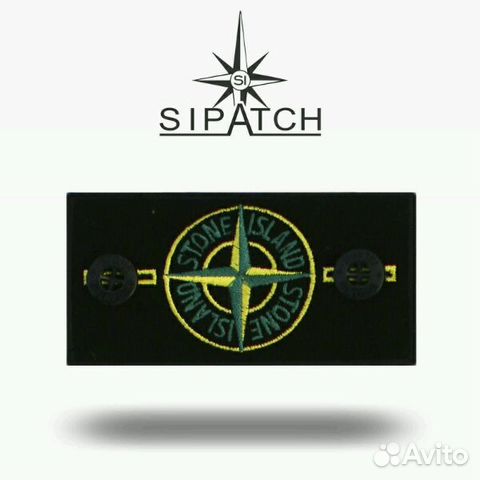 Stone Island