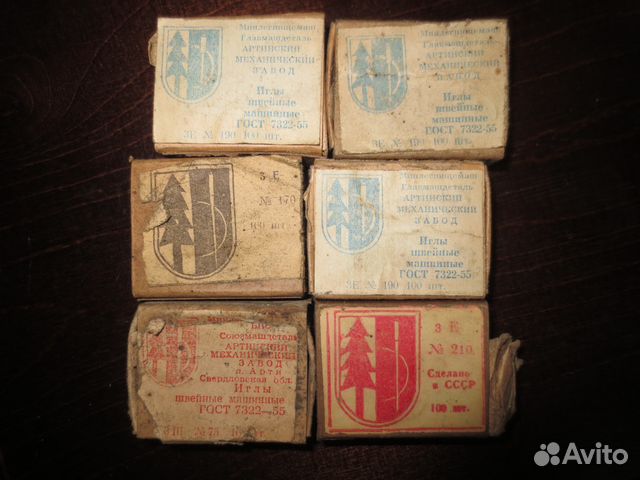 Иглы для швейных машин 22класса и распошивалки