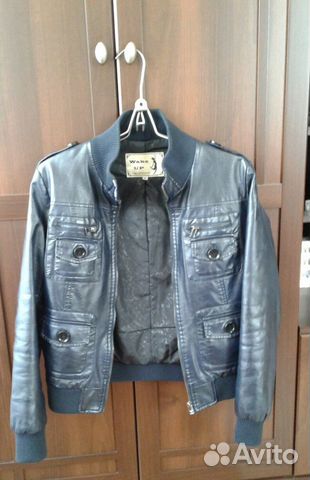 Куртка Куртка