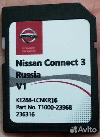 карты для навигации nissan