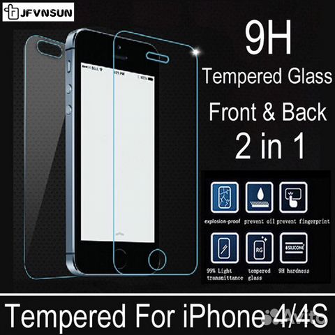 Бронь стёкла на iPhone 4;4S;5;5S;6;6S