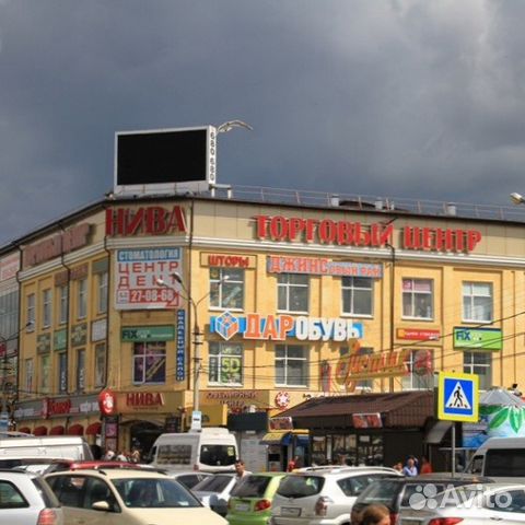 Тц Нива Смоленск Магазины Одежды