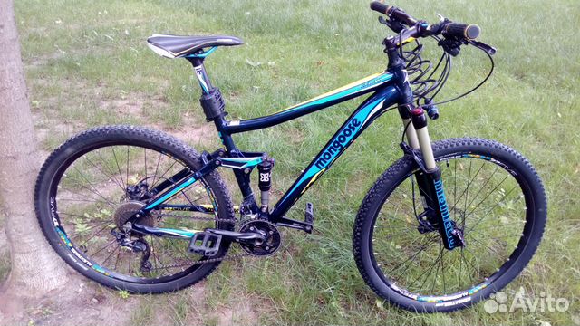 Mongoose salvo 29 expert sale