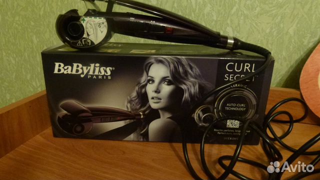 BaByliss Curl Оригинал